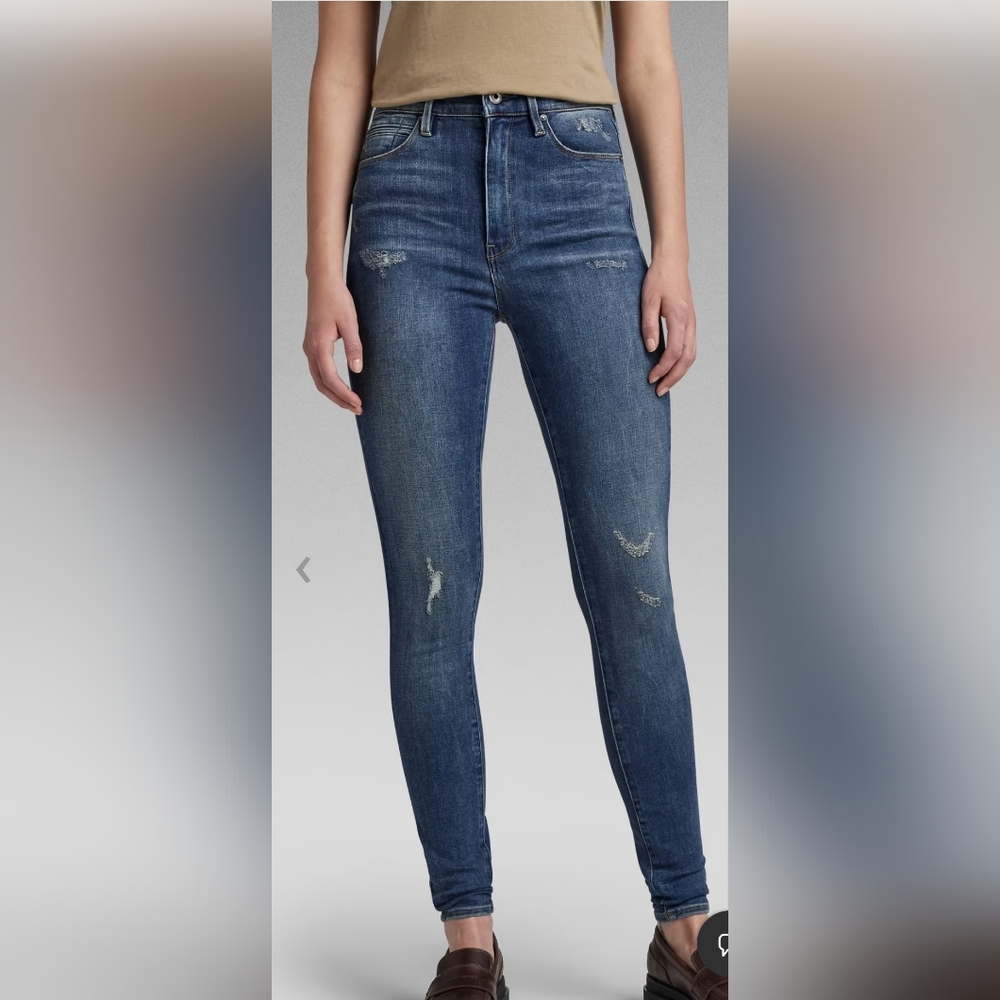 G-Star Shape High Super Skinny Jeans